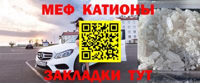 гашишное масло Бугуруслан