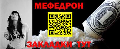 а пвп мука Бузулук