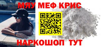 гашишное масло Будённовск