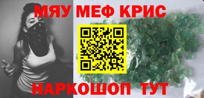 гашишное масло Бугуруслан