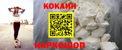 а пвп мука Бузулук