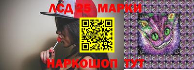 гашишное масло Будённовск