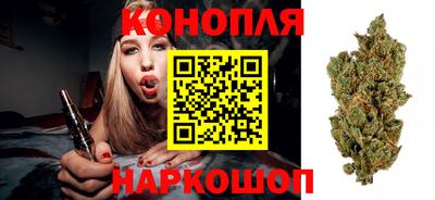 а пвп мука Бузулук