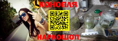 а пвп мука Бузулук