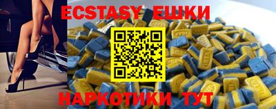 а пвп мука Бузулук