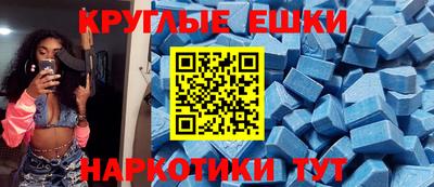 гашишное масло Будённовск