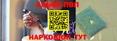 мефедрон мука Партизанск