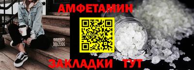гашишное масло Будённовск