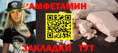 гашишное масло Бугуруслан