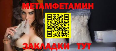 гашишное масло Будённовск