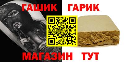 а пвп мука Бузулук