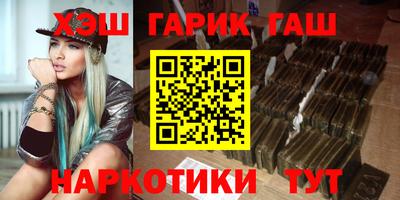 кокс Первоуральск