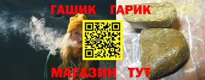 а пвп мука Бузулук