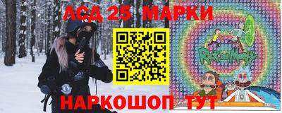гашишное масло Бугуруслан