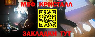 а пвп мука Бузулук
