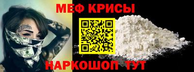 гашишное масло Будённовск