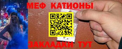 гашишное масло Будённовск